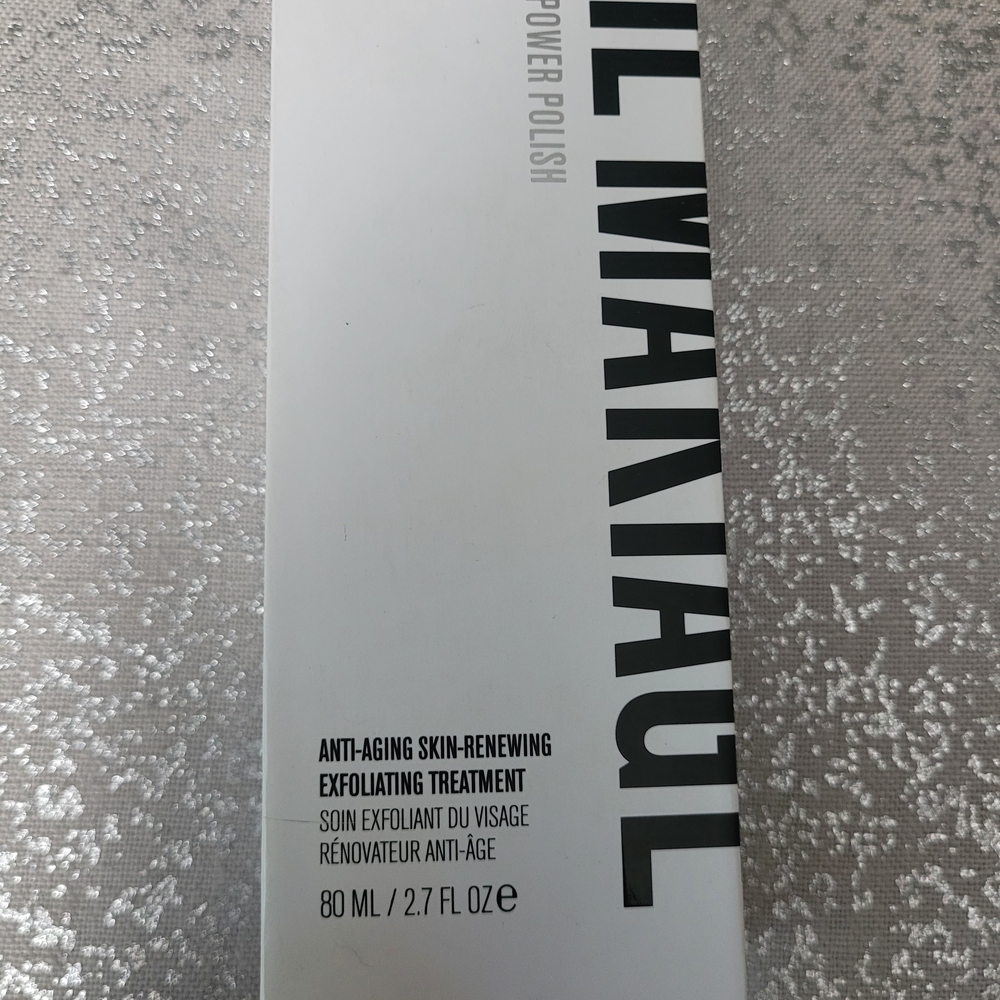 IL MAKIAGE Power Polish Exfoliating Treatment